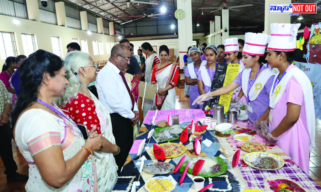 ಸುಳ್ಯ: ಕೆವಿಜಿ ಇನ್ಸ್ಟಿಟ್ಯೂಟ್ ಆಫ್ ನರ್ಸಿಂಗ್ ಮತ್ತು ನರ್ಸಿಂಗ್ ಸೈನ್ಸಸ್ ಸಹಯೋಗದಲ್ಲಿ ಪೌಷ್ಟಿಕ ಆಹಾರ ಜಾಗೃತಿ ಕಾರ್ಯಕ್ರಮ
